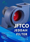 air handling unit